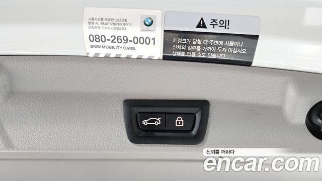 BMW 4-Series 2020 — photo 17