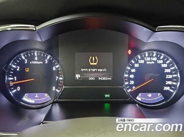 Kia K5 2011 — photo 6
