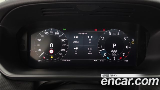 Land Rover Discovery 2024 — photo 11
