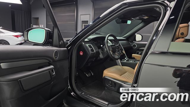 Land Rover Discovery 2024 — photo 13