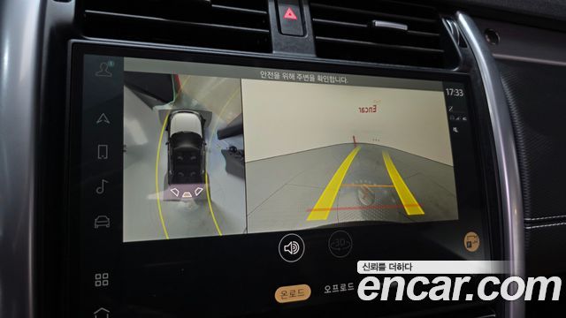 Land Rover Discovery 2024 — photo 21