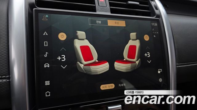 Land Rover Discovery 2024 — photo 24