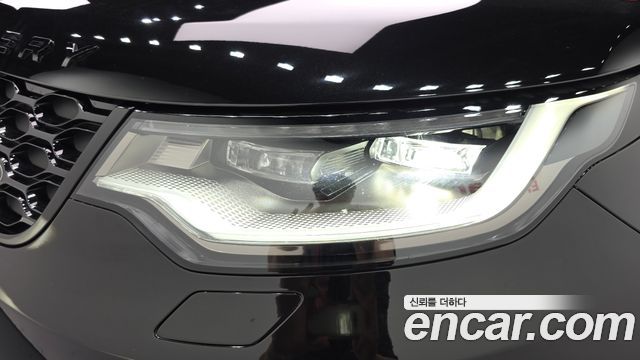 Land Rover Discovery 2024 — photo 8
