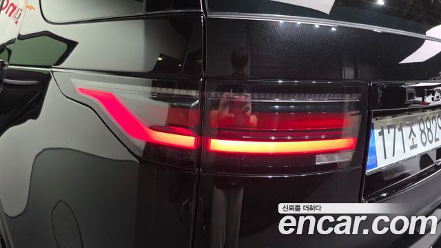 Land Rover Discovery 2024 — photo 9