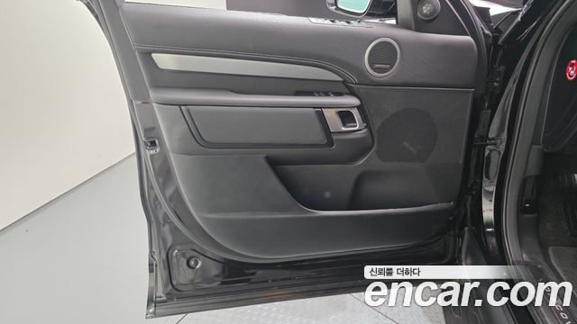 Land Rover Discovery 2024 — photo 14