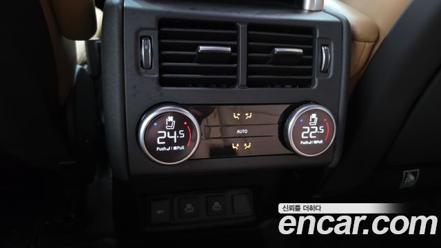 Land Rover Discovery 2024 — photo 28