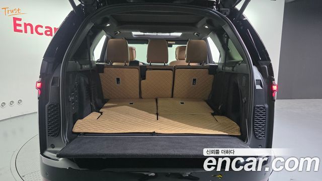 Land Rover Discovery 2024 — photo 35