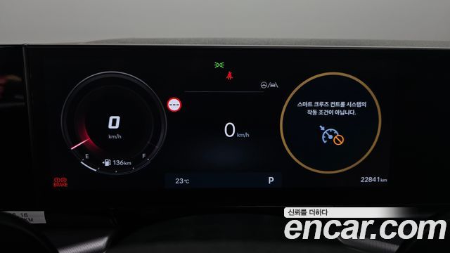 Hyundai Grandeur 2026 — photo 8