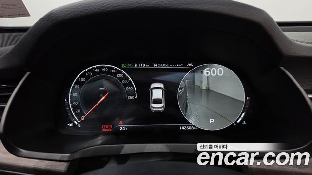 Kia K7 2020 — photo 11