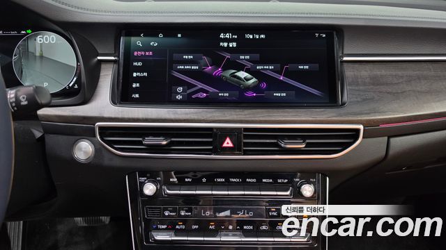 Kia K7 2020 — photo 18