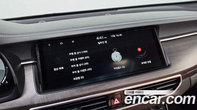 Kia K7 2020 — photo 29
