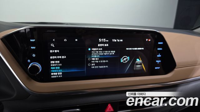 Hyundai Sonata 2020 — photo 22