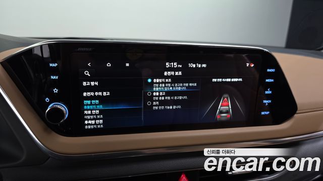 Hyundai Sonata 2020 — photo 27
