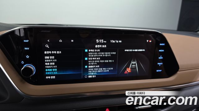Hyundai Sonata 2020 — photo 28