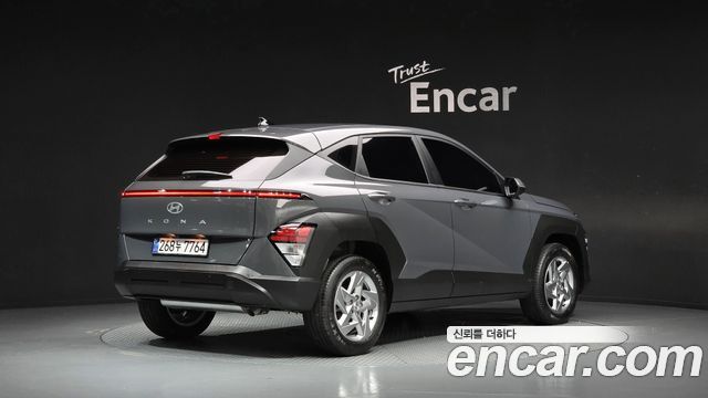 Hyundai Kona 2027 — photo 2