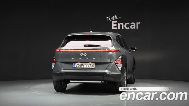Hyundai Kona 2027 — photo 4
