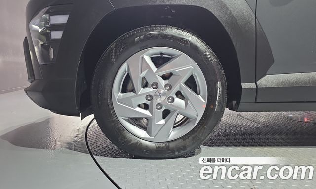 Hyundai Kona 2027 — photo 5