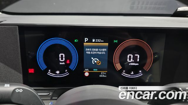 Hyundai Kona 2027 — photo 11
