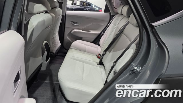 Hyundai Kona 2027 — photo 17