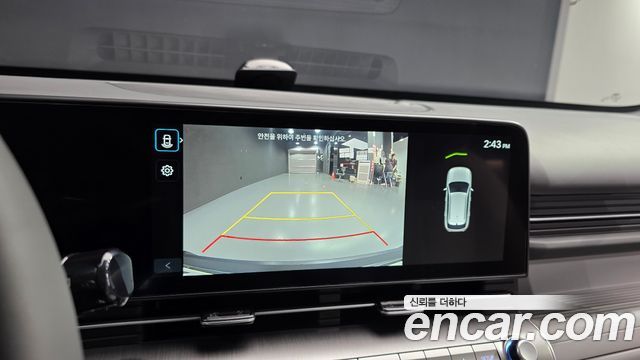 Hyundai Kona 2027 — photo 20