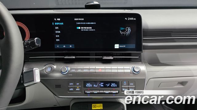 Hyundai Kona 2027 — photo 24