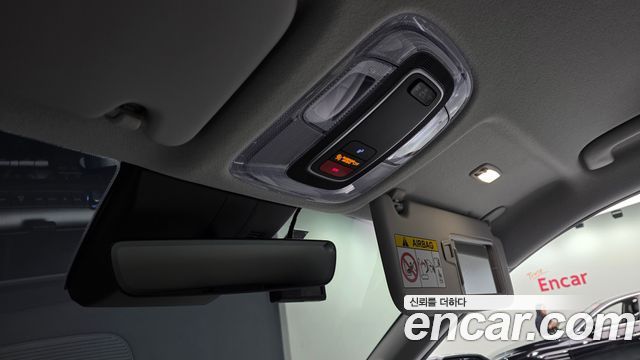 Hyundai Kona 2027 — photo 26