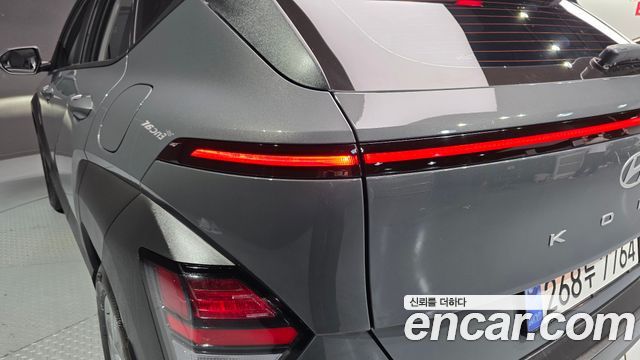 Hyundai Kona 2027 — photo 9