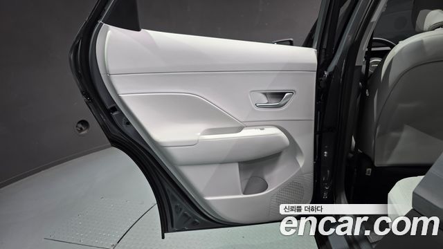 Hyundai Kona 2027 — photo 15