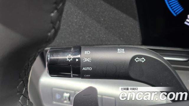 Hyundai Kona 2027 — photo 30