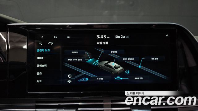 Hyundai Grandeur 2020 — photo 22