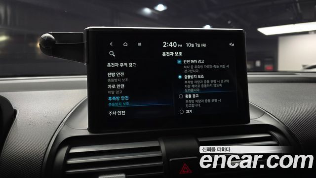 Hyundai Casper 2023 — photo 22