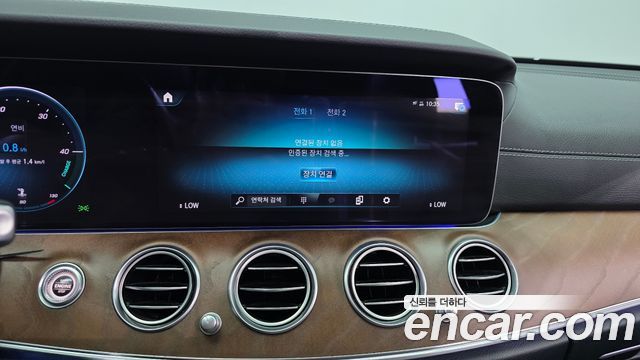 Mercedes-Benz E-Class 2021 — photo 27