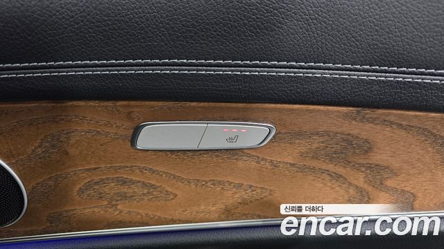 Mercedes-Benz E-Class 2021 — photo 31