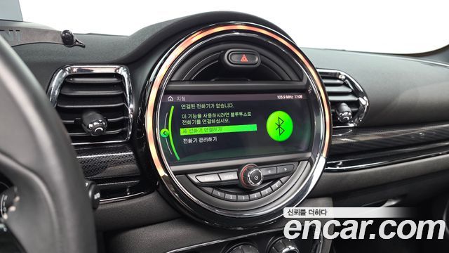 Mini Clubman 2020 — photo 29