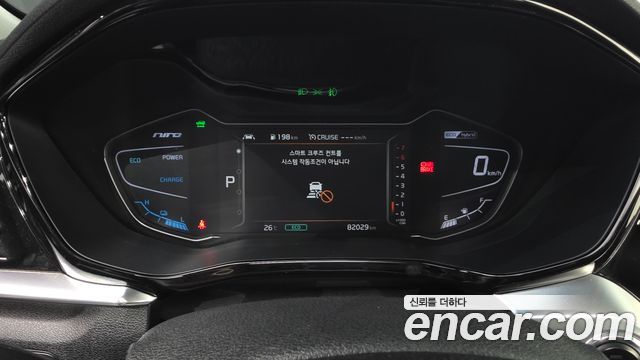 Kia Niro 2022 — photo 11