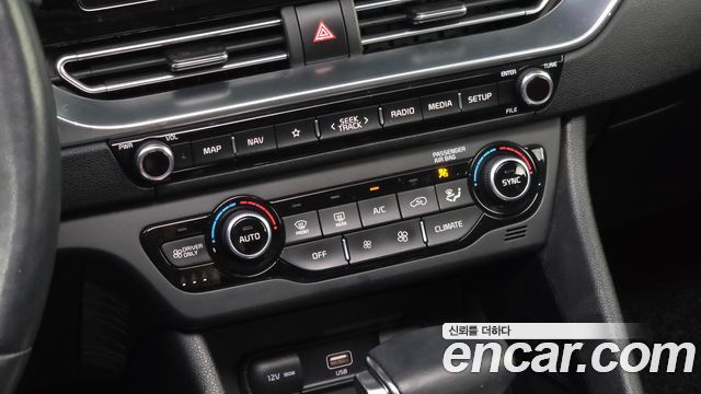Kia Niro 2022 — photo 30