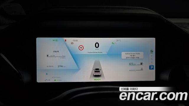 Renault Korea Grand Koleos 2026 — photo 11