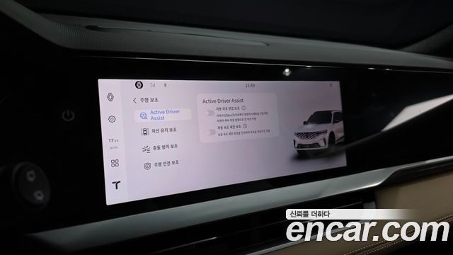 Renault Korea Grand Koleos 2026 — photo 22