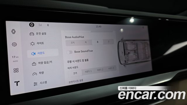 Renault Korea Grand Koleos 2026 — photo 33