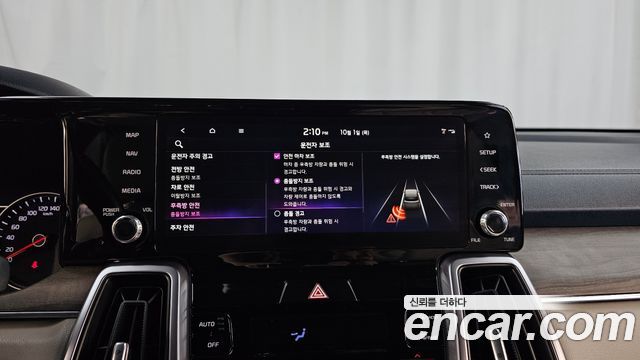 Kia Sorento 2023 — photo 22