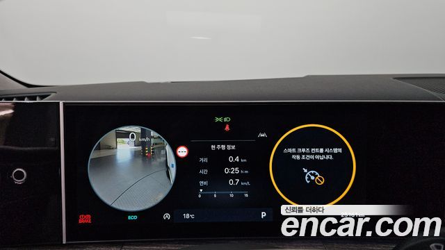 Hyundai Santafe 2026 — photo 11