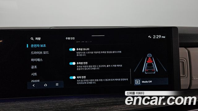 Hyundai Santafe 2026 — photo 22