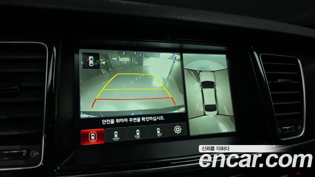 Kia K9 2015 — photo 20