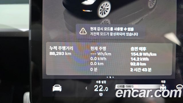 Tesla Model 3 2022 — photo 11