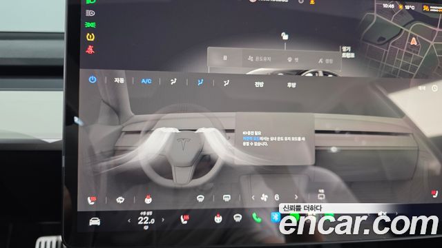 Tesla Model 3 2022 — photo 20
