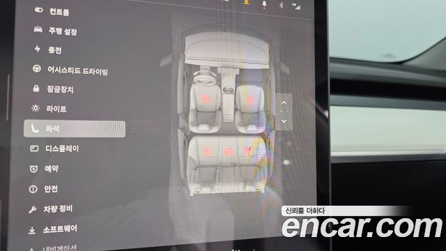 Tesla Model 3 2022 — photo 28