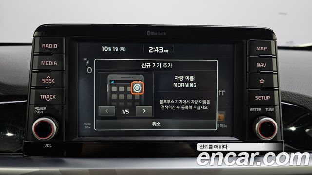 Kia morning 2018 — photo 22