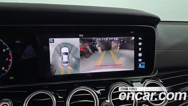 Mercedes-Benz E-Class 2021 — photo 17