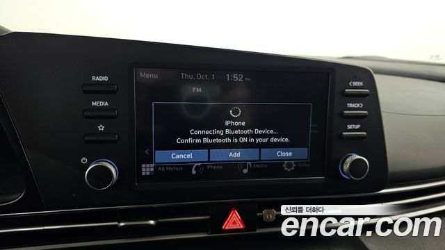 Hyundai AVANTE 2023 — photo 10