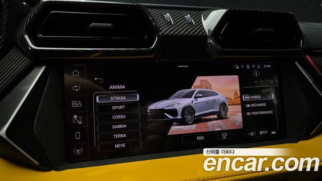 Lamborghini Urus 2026 — photo 21